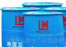 动植物蛋白水泥发泡剂