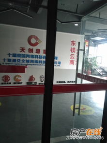 十堰装饰行业遭遇倒闭潮,两家装修公司突陷困境