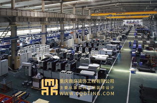 重庆厂房装修设计与工厂规划 十堰装饰案例效果图解析