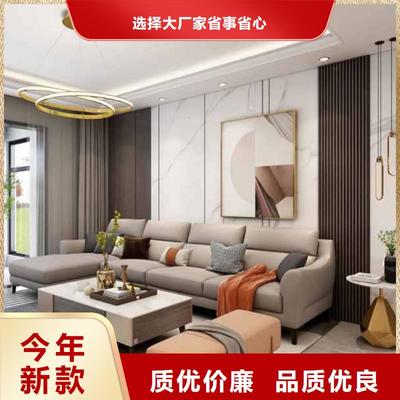 大冶、西塞山、黄冈、宜昌、十堰电视背景墙装修指南 黄石周边优质选择（更新于2025-08-29 08:09:18）