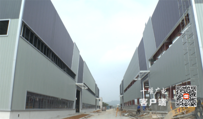 计划6月投产！十堰最大废旧物资处理中心呼之欲出