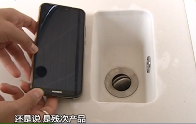 精装房洗手盆仅巴掌大？十堰装修“奇葩设计”引热议